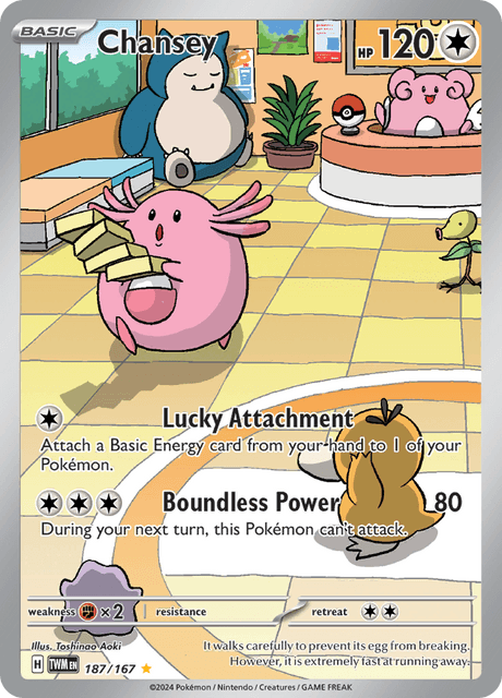 ラッキー / Chansey (TWM #187)