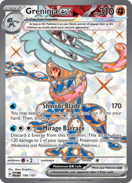 ゲッコウガex / Greninja ex (TWM #198)