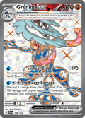 ゲッコウガex / Greninja ex (TWM #198)