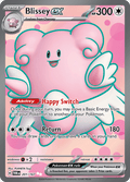 ハピナスex / Blissey ex (TWM #201)