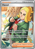 ハッサク / Hassel (TWM #205)