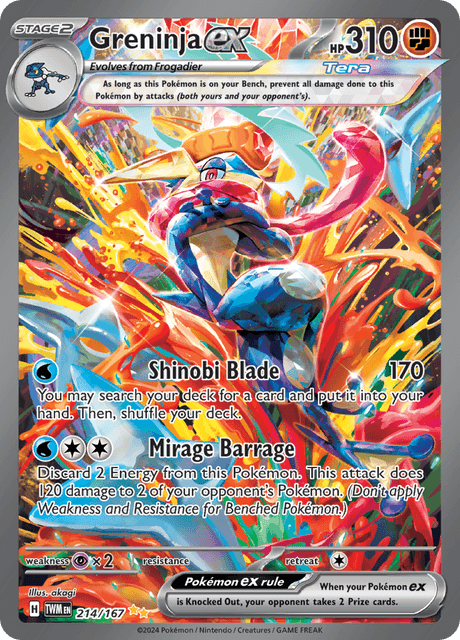 ゲッコウガex / Greninja ex (TWM #214)