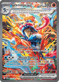 ゲッコウガex / Greninja ex (TWM #214)