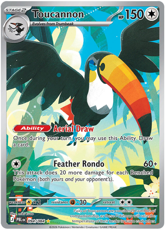 Toucannon (PBL #94) 英語版　海外版