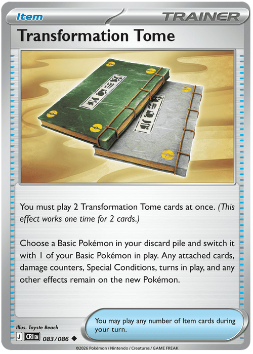 変化の書 / Transformation Tome (CRI #83) 英語版 海外版 – NYAN TCG