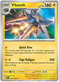 Vikavolt (PBL #26) 英語版　海外版