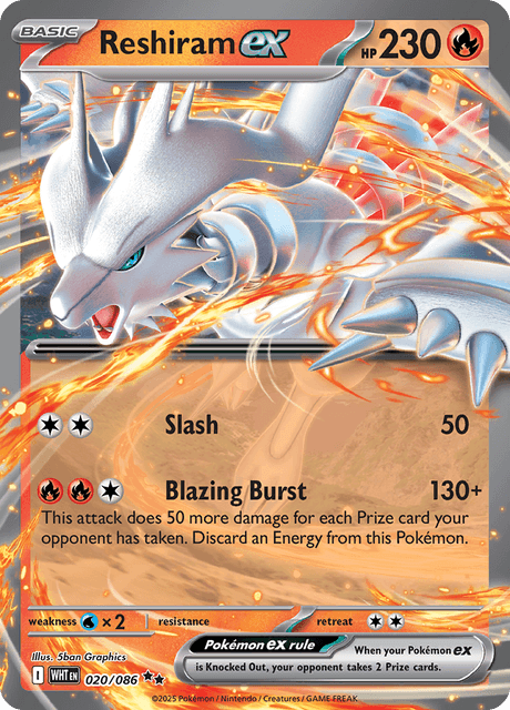 レシラムex / Reshiram ex (WHT #20)