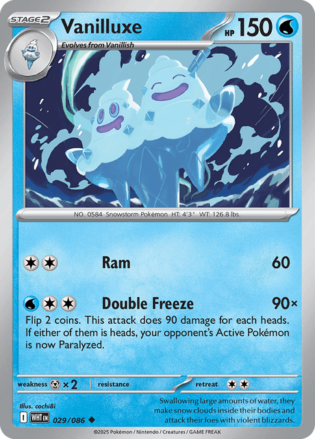 バイバニラ / Vanilluxe (WHT #29)