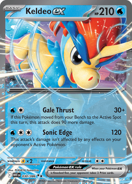 ケルディオex / Keldeo ex (WHT #30)