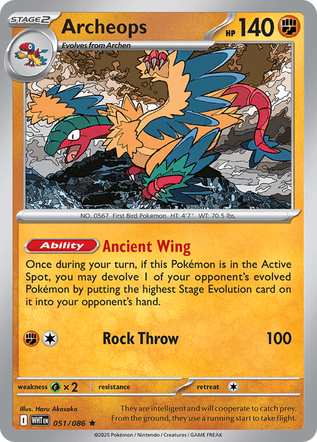 アーケオス / Archeops (WHT #51)