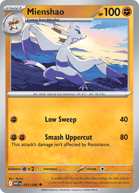 コジョンド / Mienshao (WHT #53)