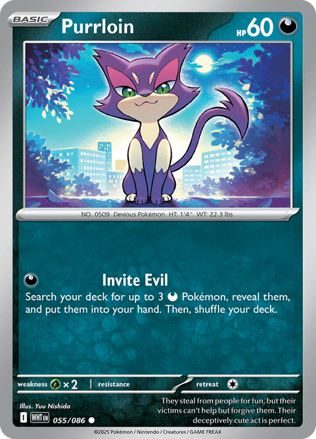 チョロネコ / Purrloin (WHT #55)