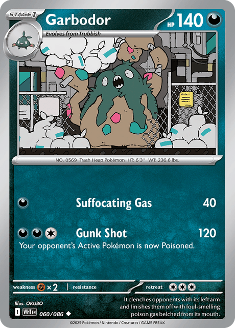 ダストダス / Garbodor (WHT #60)