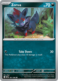 ゾロア / Zorua (WHT #61)
