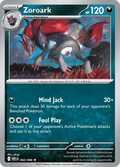 ゾロアーク / Zoroark (WHT #62)