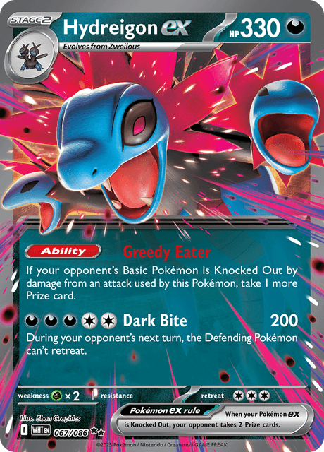 サザンドラex / Hydreigon ex (WHT #67)