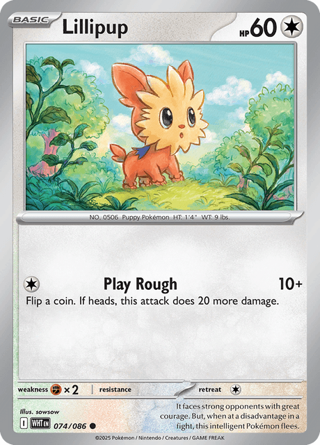 ヨーテリー / Lillipup (WHT #74)