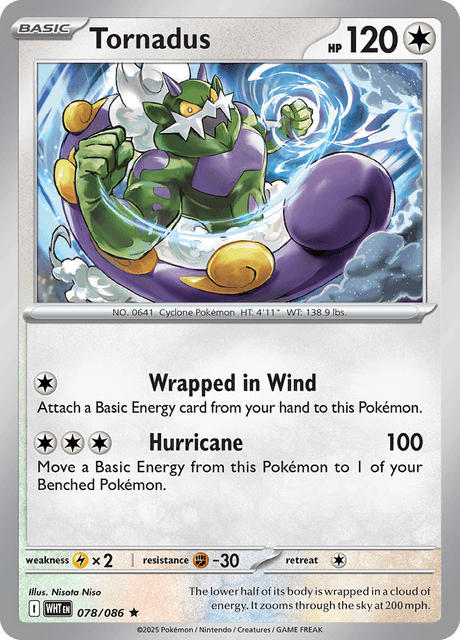 トルネロス / Tornadus (WHT #78)