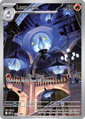 ランプラー / Lampent (WHT #102)
