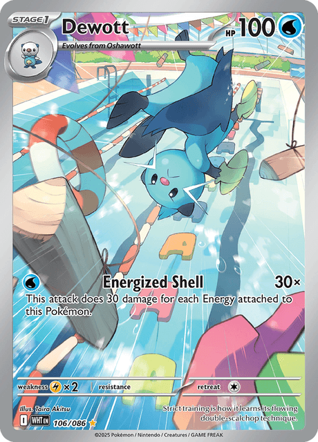 フタチマル / Dewott (WHT #106)