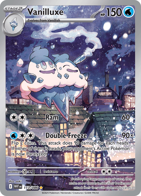 バイバニラ / Vanilluxe (WHT #113)