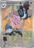 ココロモリ / Swoobat (WHT #120)