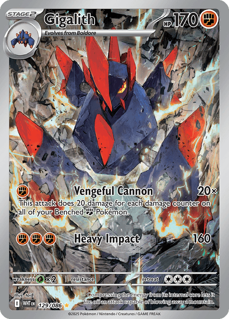 ギガイアス / Gigalith (WHT #129)