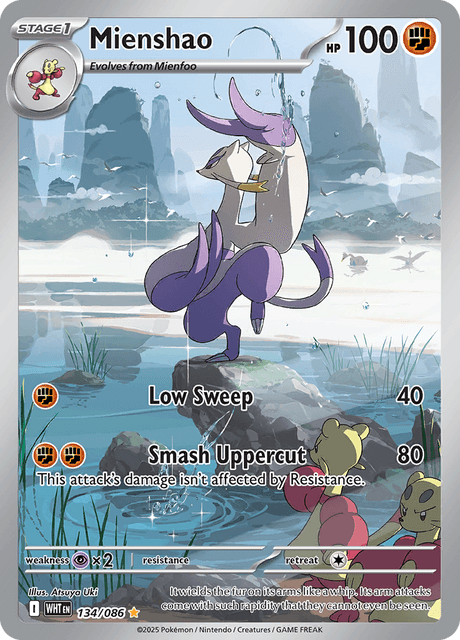 コジョンド / Mienshao (WHT #134)