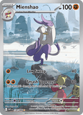コジョンド / Mienshao (WHT #134)