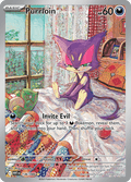 チョロネコ / Purrloin (WHT #136)