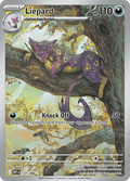 レパルダス / Liepard (WHT #137)