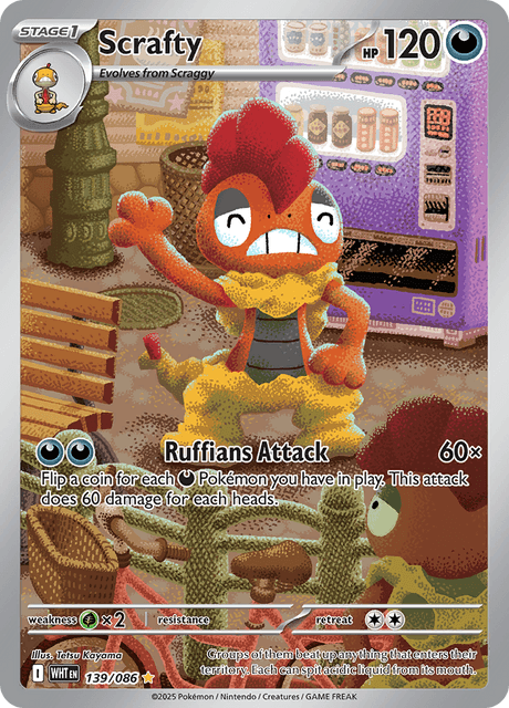 ズルズキン / Scrafty (WHT #139)