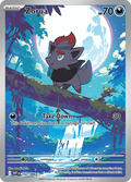 ゾロア / Zorua (WHT #142)