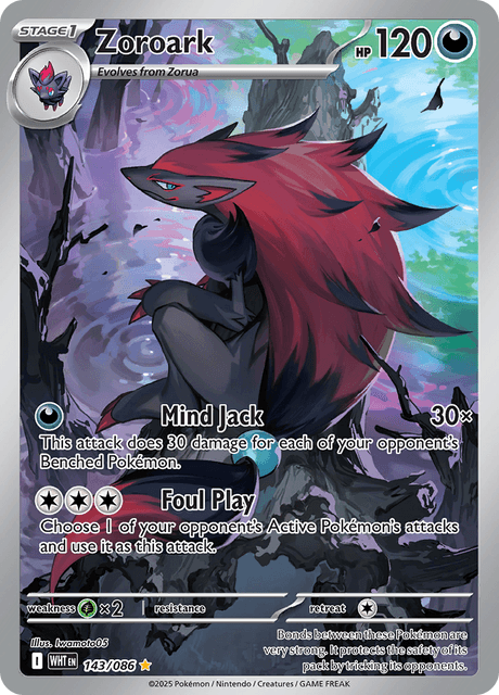 ゾロアーク / Zoroark (WHT #143)