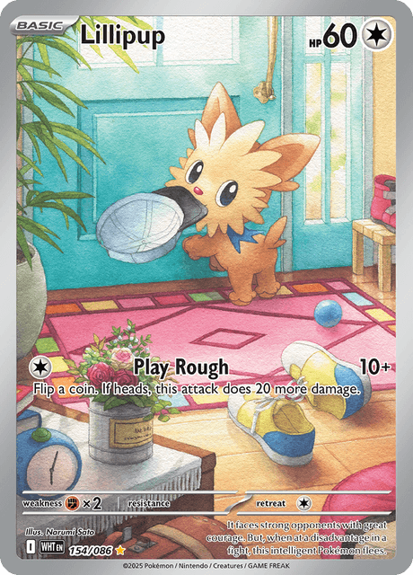 ヨーテリー / Lillipup (WHT #154)