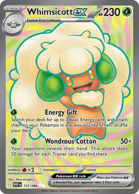 エルフーンex / Whimsicott ex (WHT #157)