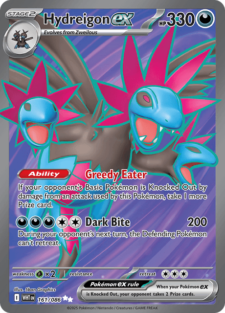 サザンドラex / Hydreigon ex (WHT #161)