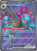 サザンドラex / Hydreigon ex (WHT #161)