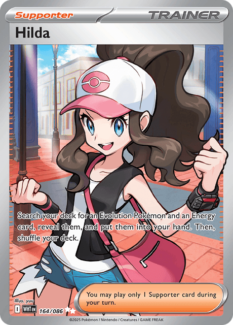 トウコ / Hilda (WHT #164)