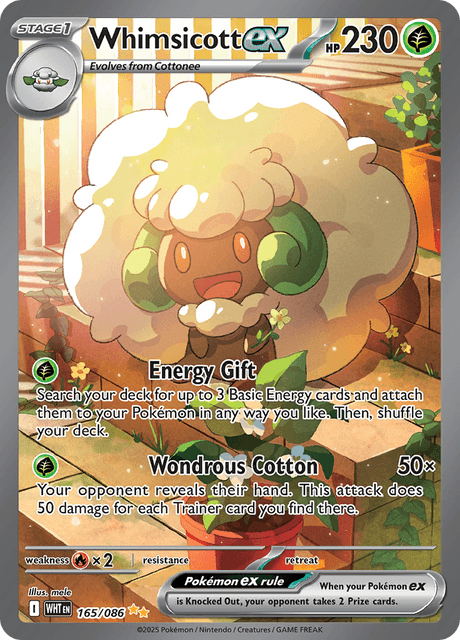 エルフーンex / Whimsicott ex (WHT #165)