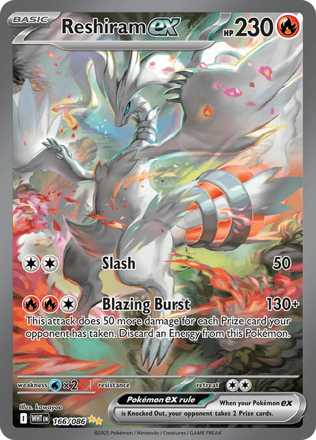 レシラムex / Reshiram ex (WHT #166)