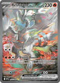 レシラムex / Reshiram ex (WHT #166)