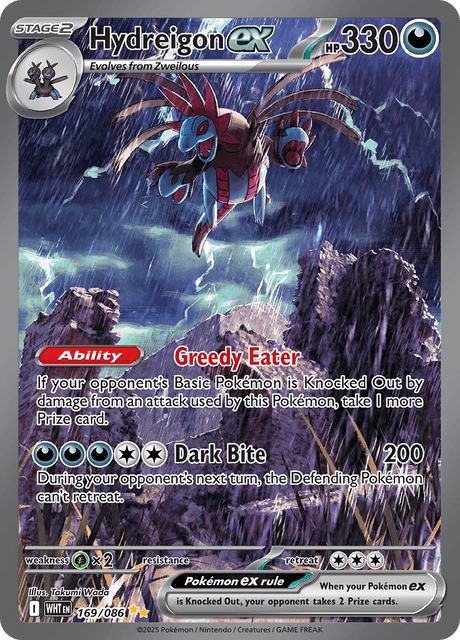 サザンドラex / Hydreigon ex (WHT #169)