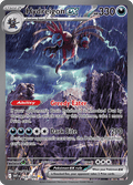サザンドラex / Hydreigon ex (WHT #169)