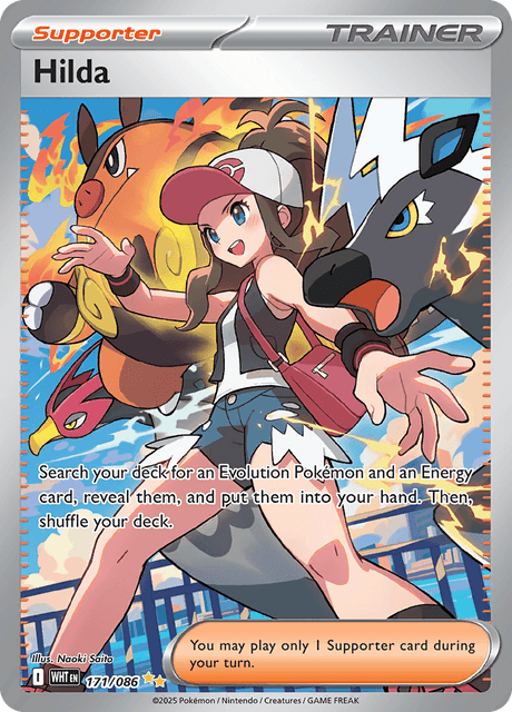 トウコ / Hilda (WHT #171)