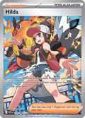 トウコ / Hilda (WHT #171)