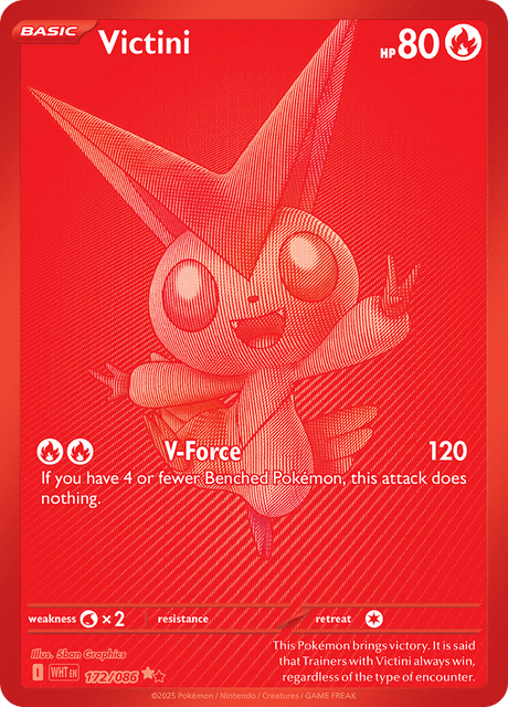 ビクティニ / Victini (WHT #172)
