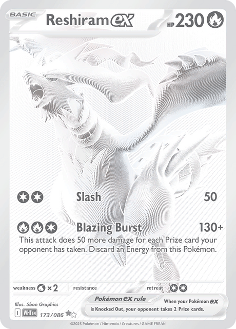 レシラムex / Reshiram ex (WHT #173)