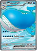 ホエルオー ex / Wailord ex (PBL #97) 英語版　海外版