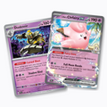 リーリエのピッピ (Lillie's Clefairy) 構築済みデッキ
